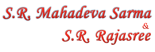 SR MahadevaSarma-SR Rajasree